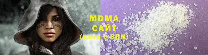 как найти закладки  Белоозёрский  MDMA молли 